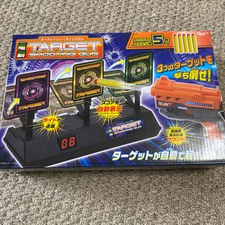 ターゲットガン    的当て、エアガン(その他)