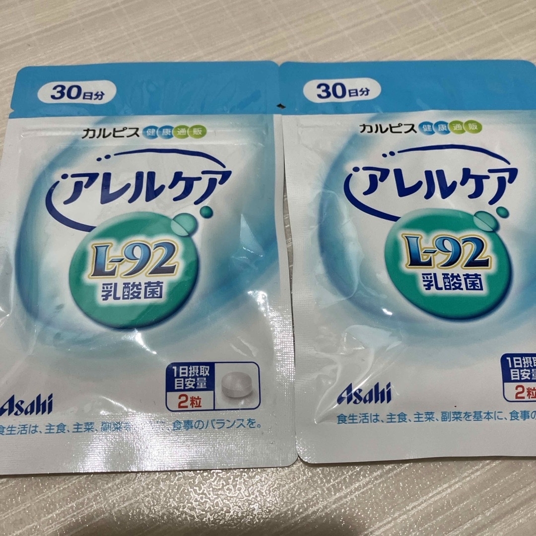 アサヒグループ食品(アサヒグループショクヒン)のカルピス健康通販 アレルケア　L-92乳酸菌 食品/飲料/酒の健康食品(その他)の商品写真