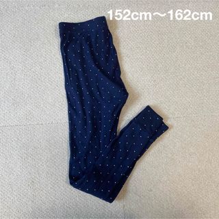 ギャップキッズ(GAP Kids)のGAPギャップ レギンス 160cm(パンツ/スパッツ)