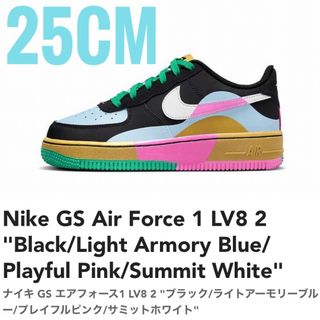 ナイキ(NIKE)の本日SALE最終日【新品】NIKE GS AIR FORCE1  LV8 2　(スニーカー)