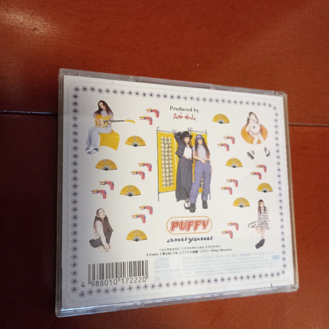 amiyumi　パフィー エンタメ/ホビーのCD(ポップス/ロック(邦楽))の商品写真