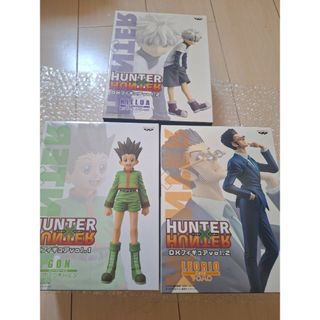 バンプレスト(BANPRESTO)の【新品　未開封品】HUNTER×HUNTER　DXFフィギュア　３個セット(アニメ/ゲーム)