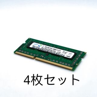 サムスン(SAMSUNG)の新品 SAMSUNG DDR3L 8GB 1600MHz ノート メモリ #a(PCパーツ)