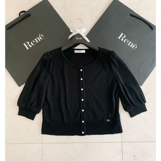 ルネ(René)のご専用でございます。Rene パール ボタン カーディガン(カーディガン)