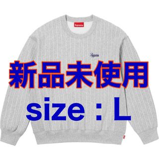 シュプリーム(Supreme)のSupreme Pinstripe Crewneck Heather Grey(スウェット)