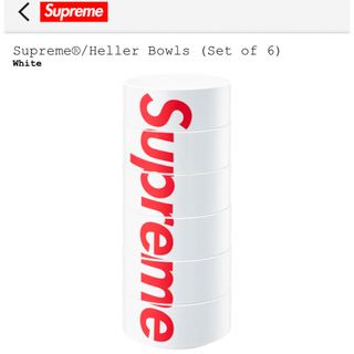 シュプリーム(Supreme)のSupreme®/Heller Bowls (Set of 6)(食器)