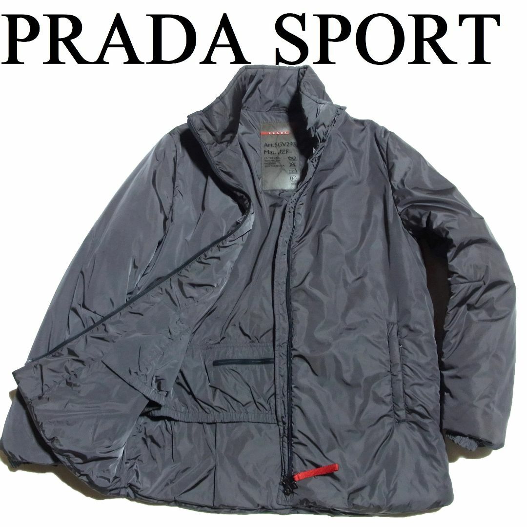 PRADA(プラダ)のプラダスポーツ SGV293 中綿 ナイロン ジャケット コート 48 グレー メンズのジャケット/アウター(ダウンジャケット)の商品写真