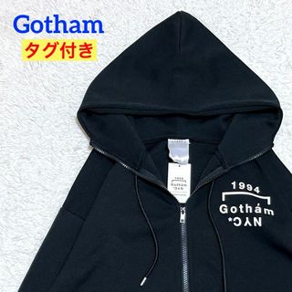 ゴッサム(GOTHAM)のタグ付き✨GothamNYC　ゴッサム　トラックジャケット　パーカー　黒　XL(パーカー)