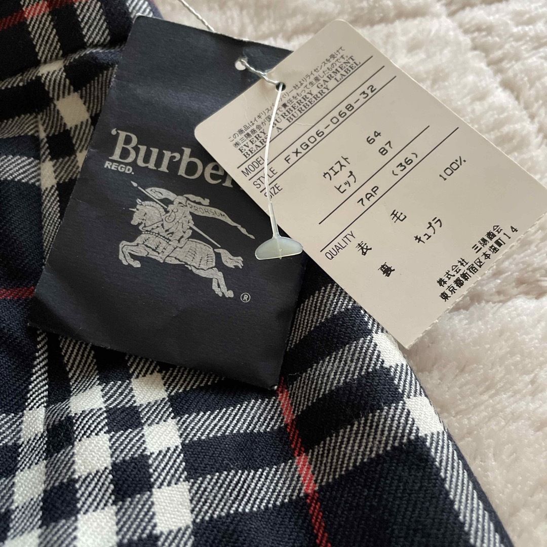 BURBERRY(バーバリー)のバーバリー　巻スカート レディースのスカート(ひざ丈スカート)の商品写真