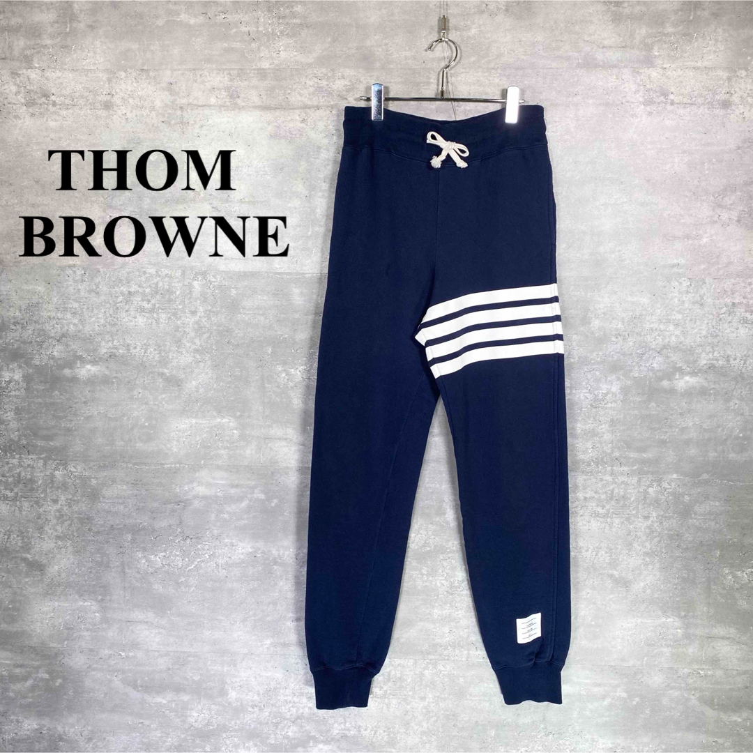 THOM BROWNE』トムブラウン (1) スウェットパンツ THOM BROWNE』トムブラウン (1) スウェットパンツ