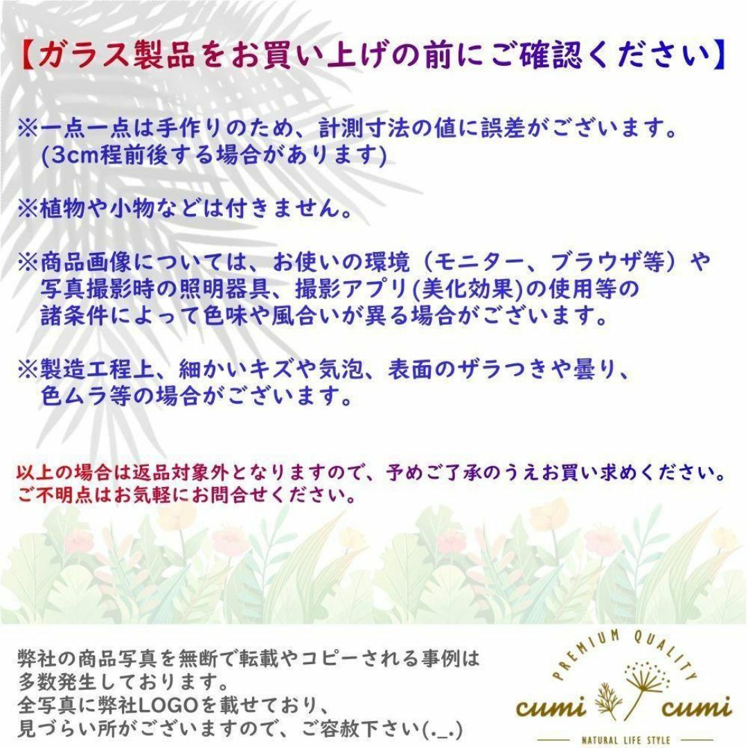 【北欧】水玉模様 白色 グリーン ガラス 花瓶  フラワーベース クリスタル インテリア/住まい/日用品のインテリア小物(花瓶)の商品写真