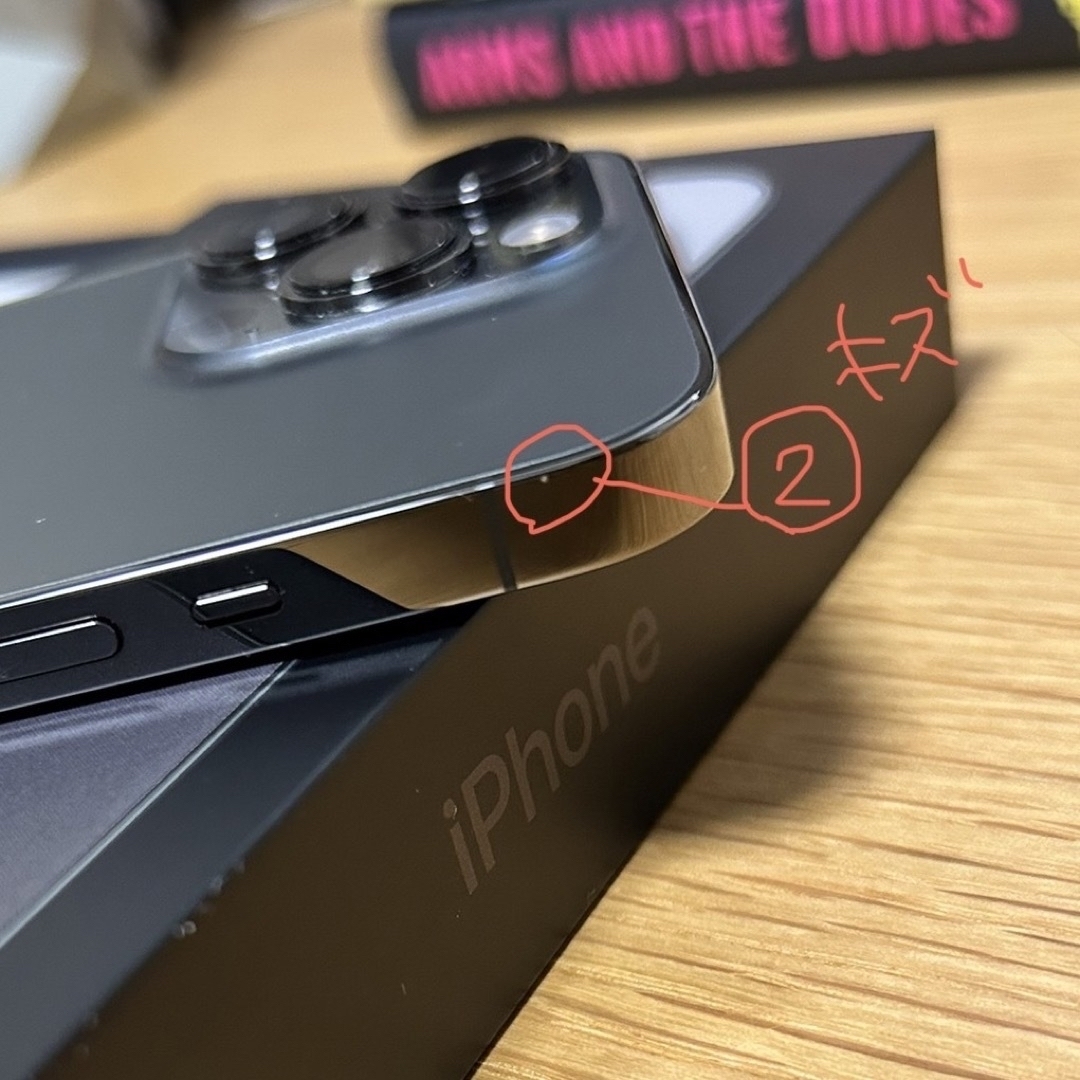 iPhone(アイフォーン)のiPhone13 pro 128GB  スマホ/家電/カメラのスマートフォン/携帯電話(スマートフォン本体)の商品写真