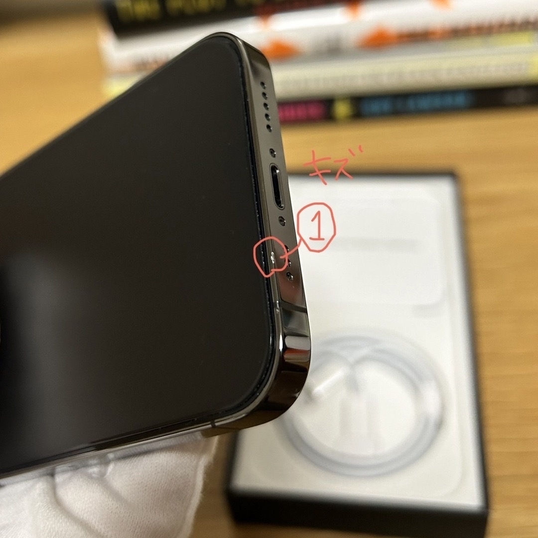 iPhone(アイフォーン)のiPhone13 pro 128GB  スマホ/家電/カメラのスマートフォン/携帯電話(スマートフォン本体)の商品写真