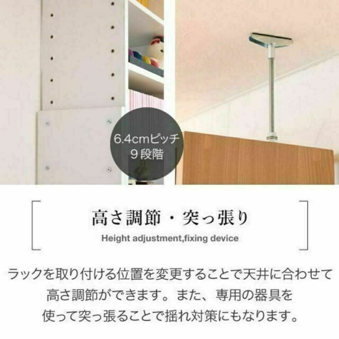 大容量本棚付 ワークデスク 壁面収納 机 本棚付きデスク パソコンデスク 書斎机 インテリア/住まい/日用品の机/テーブル(オフィス/パソコンデスク)の商品写真