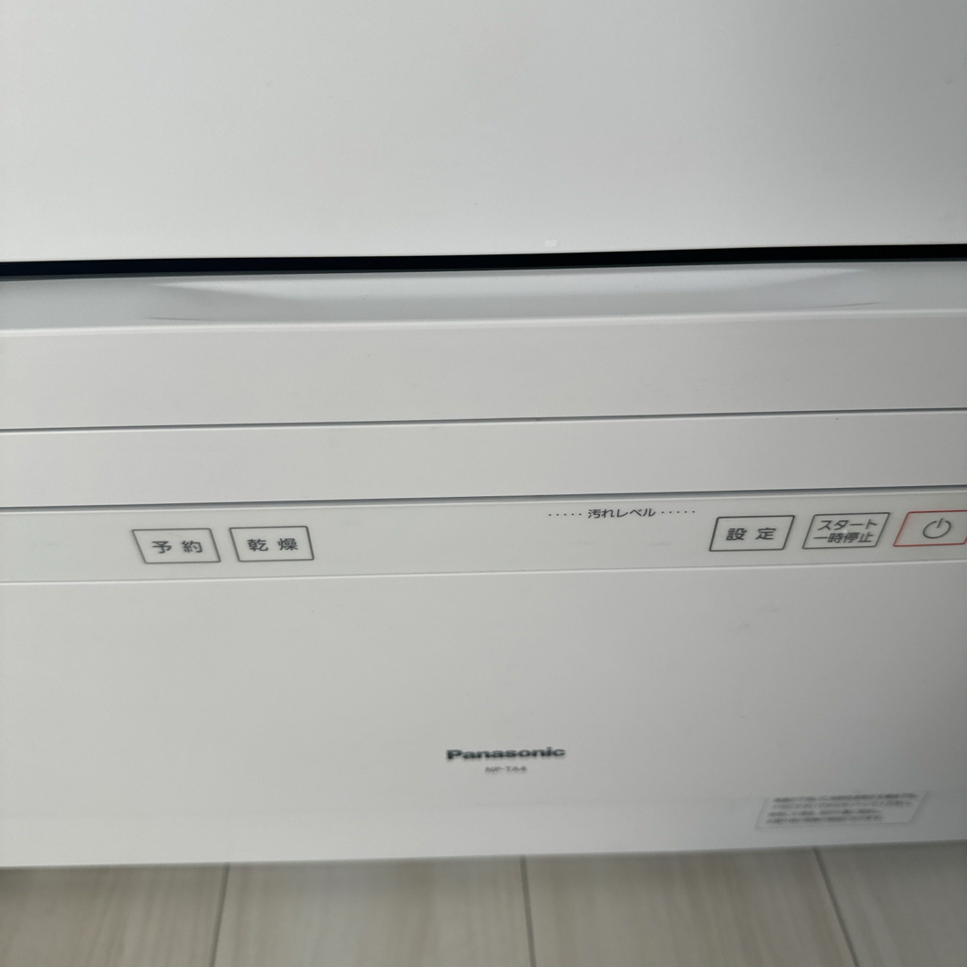 Panasonic 食器洗い乾燥機 NP-TA4-W スマホ/家電/カメラの生活家電(食器洗い機/乾燥機)の商品写真