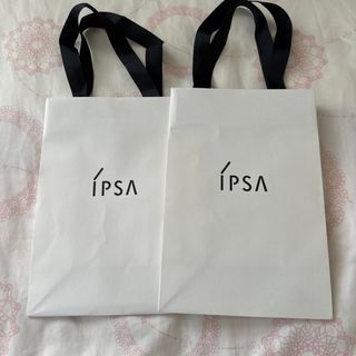 イプサ　IPSA(ショップ袋)