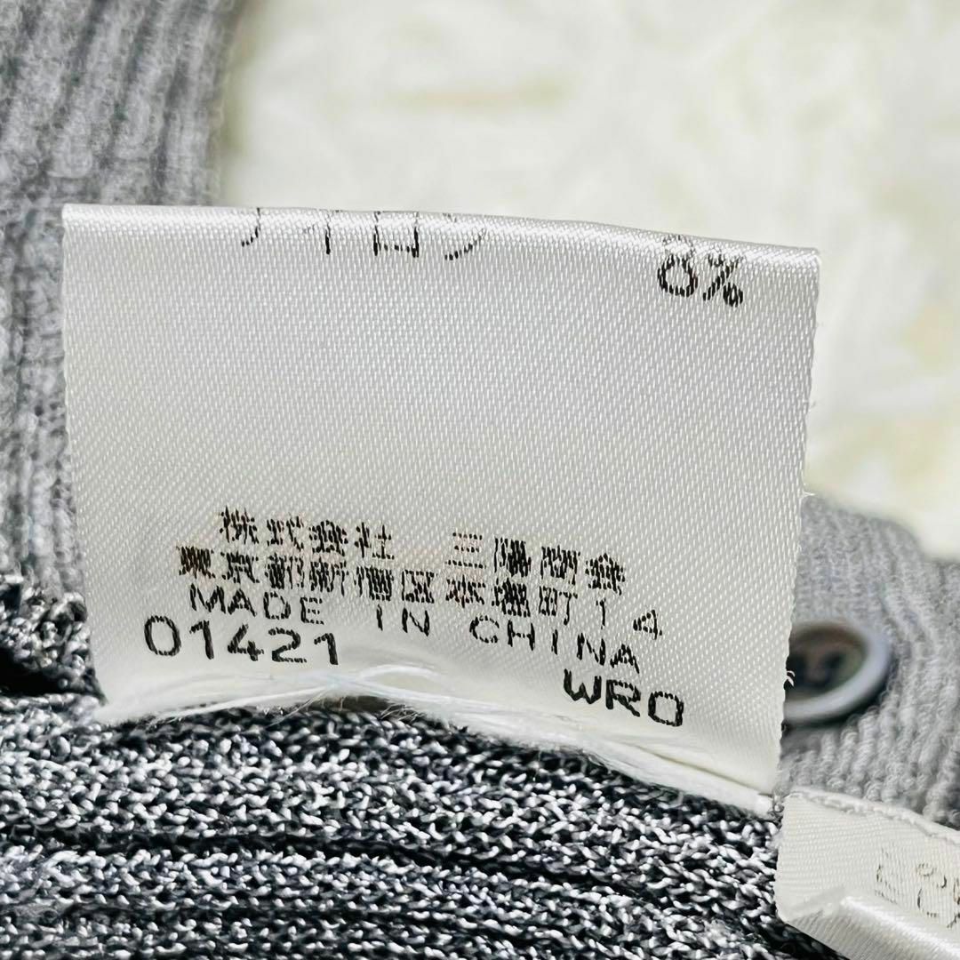 EPOCA(エポカ)のEPOCA エポカ　カーディガン　リブ　ニット　セーター　薄手 レディースのトップス(カーディガン)の商品写真