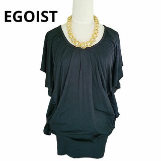 エゴイスト(EGOIST)のEGOIST サイドフリル背中開きミニワンピース(ミニワンピース)