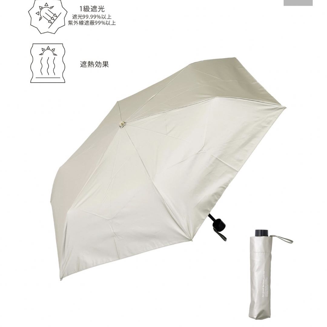 3COINS(スリーコインズ)の3coins 晴雨兼用折傘メタリック　ゴールド レディースのファッション小物(傘)の商品写真