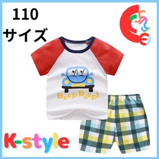 新品未使用  キッズ服 上下セット セットアップ 110 半袖 男の子 ベビー服(Tシャツ/カットソー)