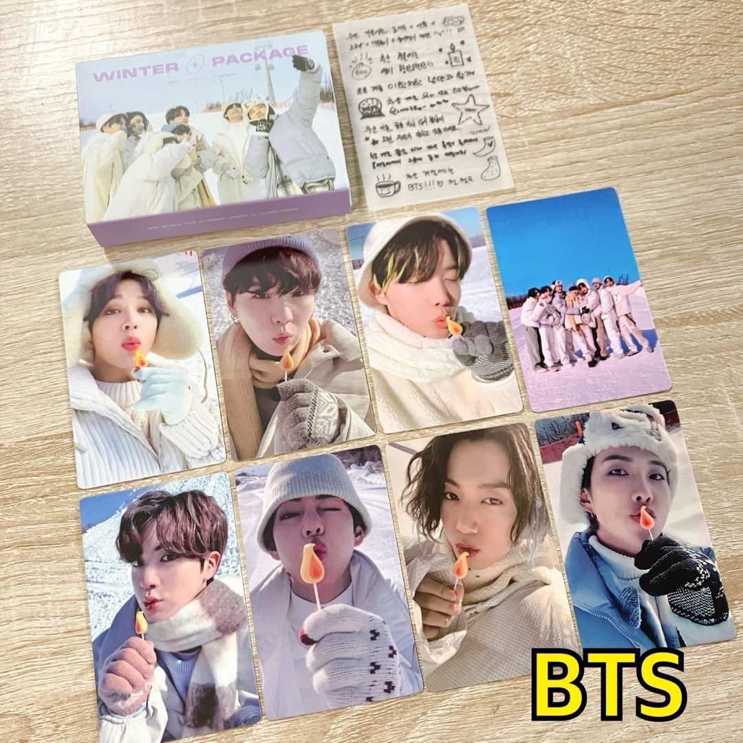 BTS winter package 2021 トレカ 8枚セット ケース付き エンタメ/ホビーのタレントグッズ(アイドルグッズ)の商品写真