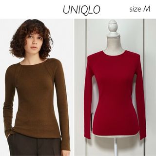 ユニクロ(UNIQLO)の【訳あり】UNIQLO 3Dエクストラファインメリノリブクルーネックセーター(ニット/セーター)