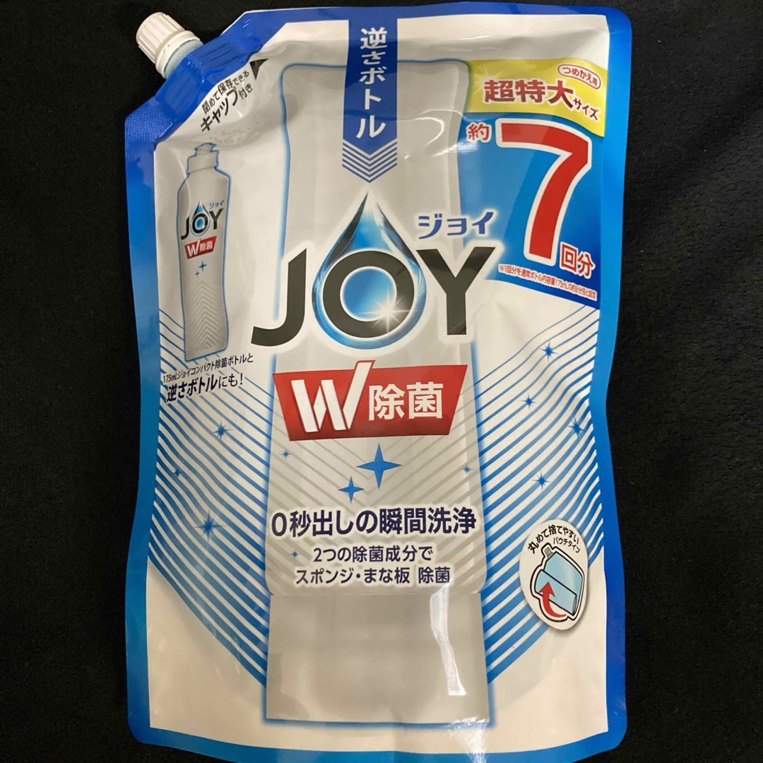 JOY(ジョイ)のP&G W除菌 JOY ジョイ さわやか微香 超特大サイズ 約7回分 960ml インテリア/住まい/日用品の日用品/生活雑貨/旅行(日用品/生活雑貨)の商品写真