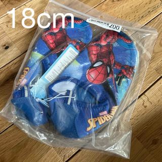 marvel スパイダーマン　アクアシューズ　18.5cm 18cm