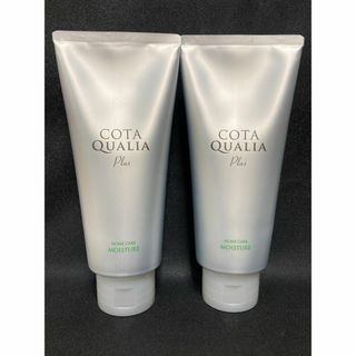 コタアイケア(COTA I CARE)のコタクオリア プラス ホームケア モイスチャー 200g 2本セット(トリートメント)