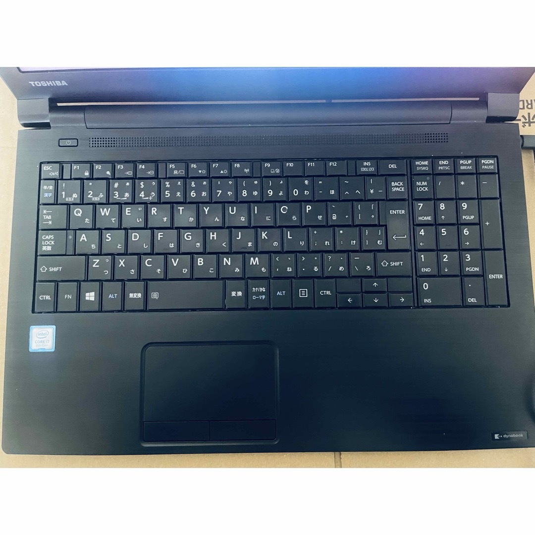 dynabook B65/DN SSD 256GB 8世代i7 オフィス