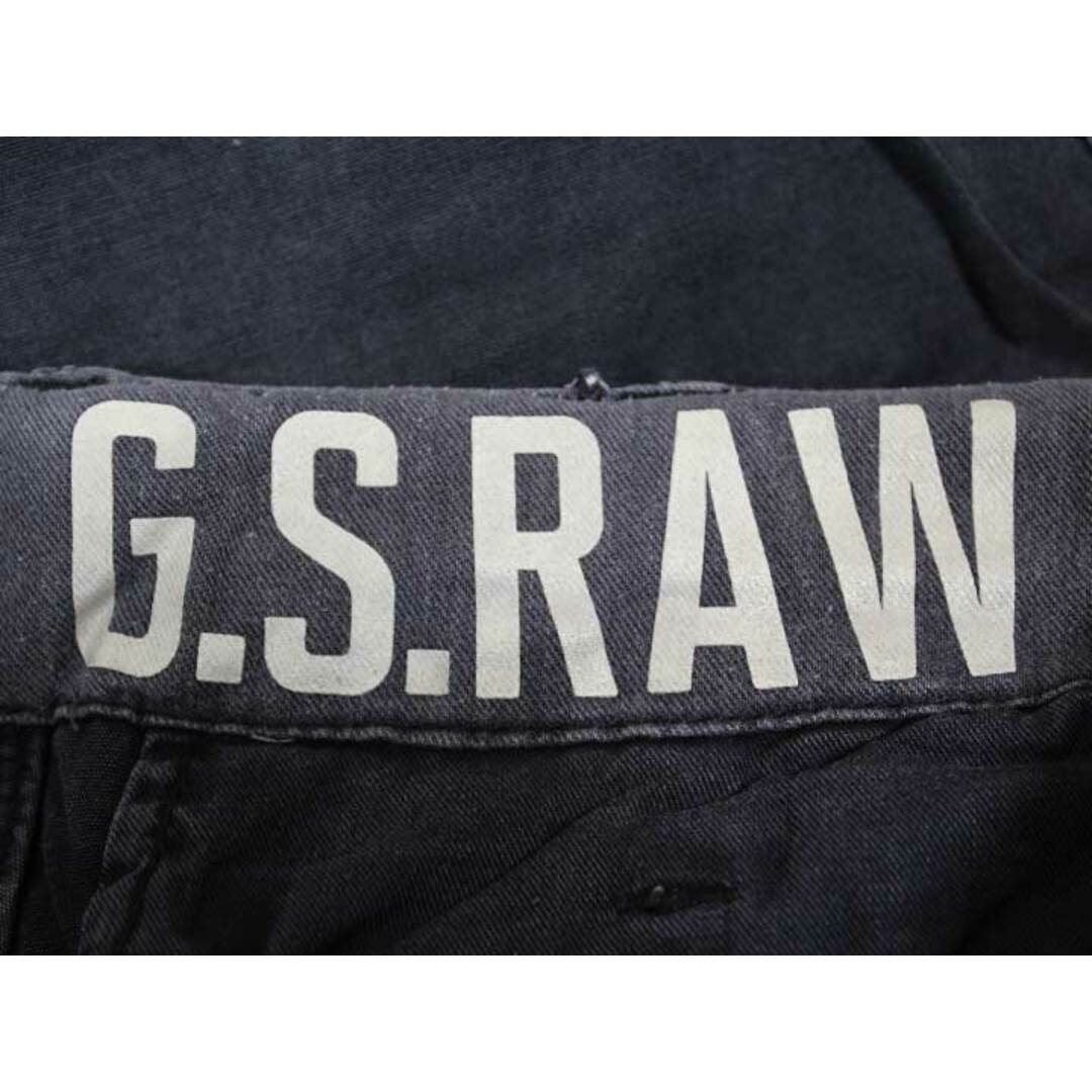 G-STAR RAW(ジースター)の☆G-STAR RAW/ジースターロゥ☆ユーズド加工ハーフカーゴパンツ/ショートパンツ/ハーフパンツ/短パン/ポケット/カジュアル グレー メンズ 32【中古】春夏 103042 メンズのスーツ(スラックス/スーツパンツ)の商品写真