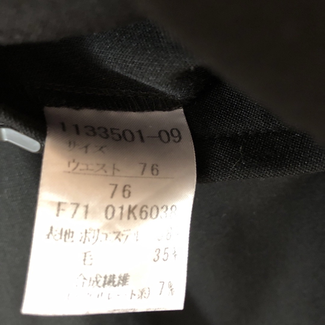 TOMBOW(トンボガクセイフク)の学生服　TOMBOW 170A　上下セット　学ラン　170 メンズのメンズ その他(その他)の商品写真