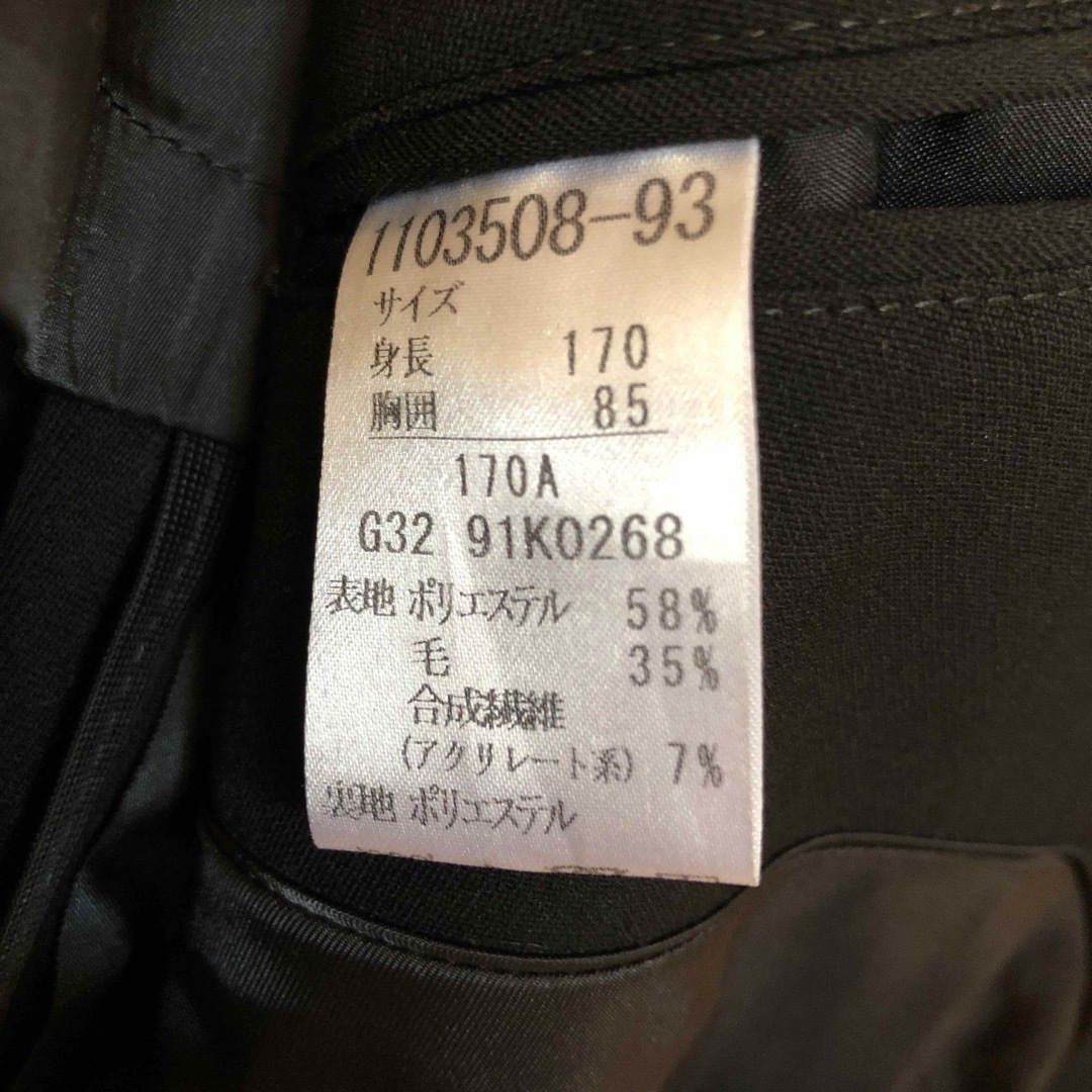 TOMBOW(トンボガクセイフク)の学生服　TOMBOW 170A　上下セット　学ラン　170 メンズのメンズ その他(その他)の商品写真