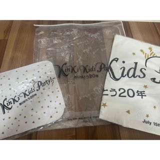 キンキキッズ(KinKi Kids)のKinKi Kids 20周年　タオルセット(アイドルグッズ)