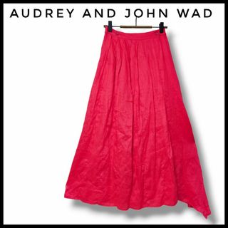 オードリーアンドジョンワッド(audrey and john wad)の【極美品】Audrey and John Wad　2wayリネンプリーツスカート(ロングワンピース/マキシワンピース)