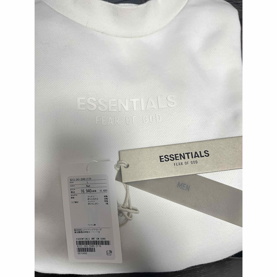 FEAR OF GOD - タグあり FEAR OF GOD ESSENTIALS スウェット Lの FEAR OF GOD - タグあり FEAR OF GOD ESSENTIALS スウェット Lの