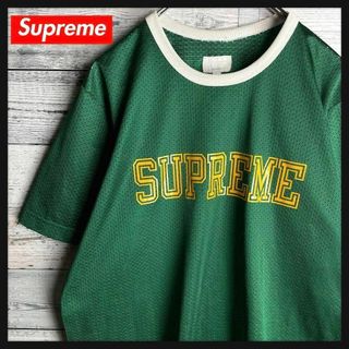 シュプリーム(Supreme)の【人気 Lサイズ】シュプリーム☆ビッグロゴ入り人気カラーメッシュ半袖Tシャツ(その他)