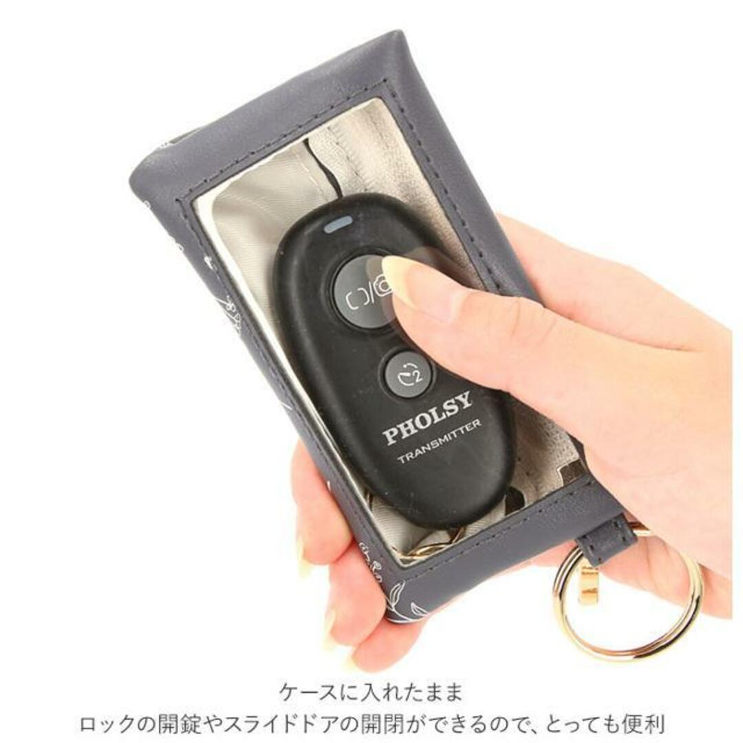 スマートキー ポーチ レディースのファッション小物(キーホルダー)の商品写真