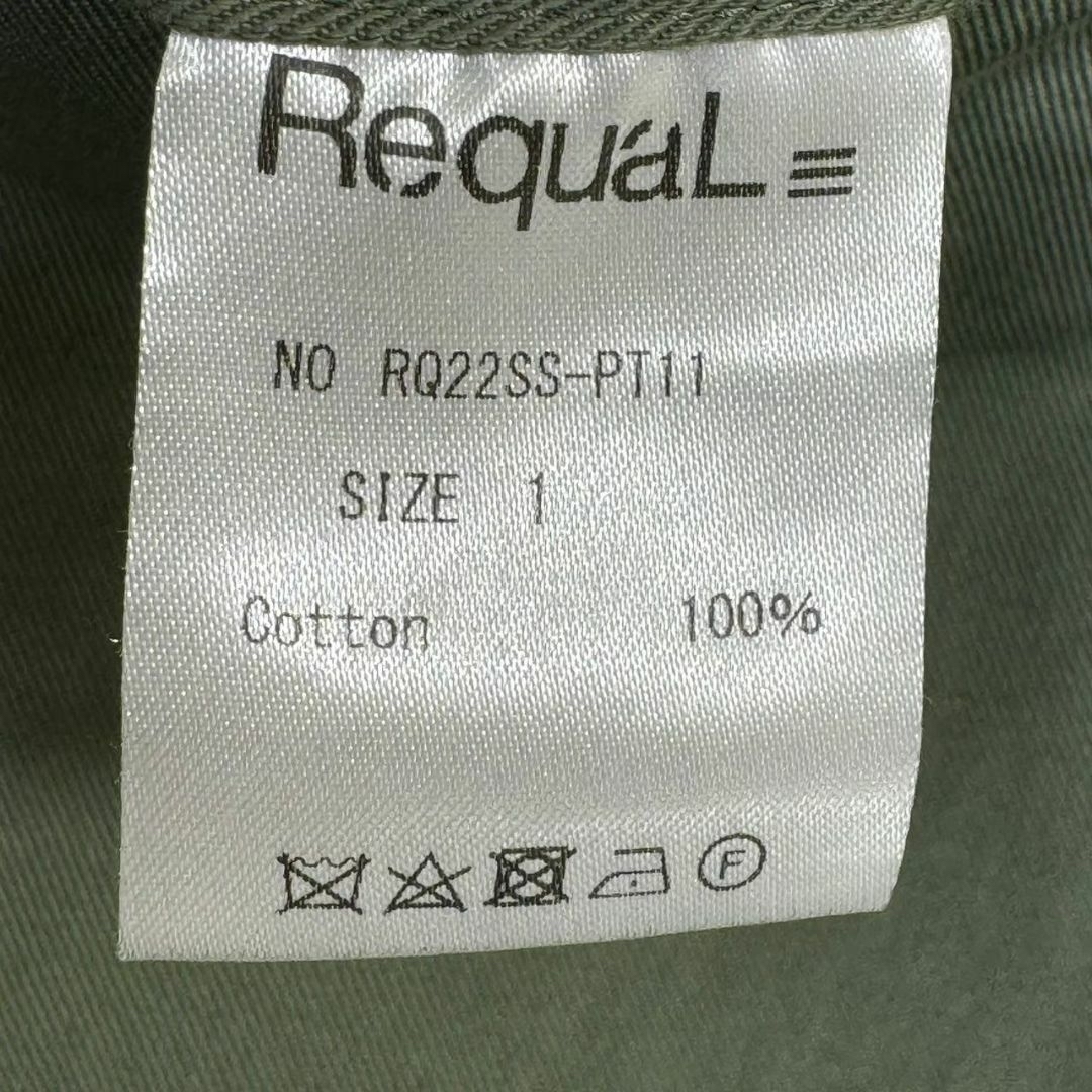 REQUAL』リコール (1) ハイウエスト ワイドパンツの通販 by REQUAL』リコール (1) ハイウエスト ワイドパンツの通販 by