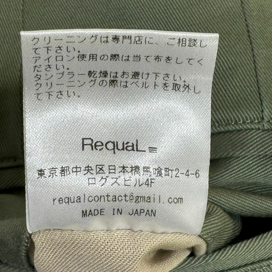 REQUAL』リコール (1) ハイウエスト ワイドパンツの通販 by REQUAL』リコール (1) ハイウエスト ワイドパンツの通販 by