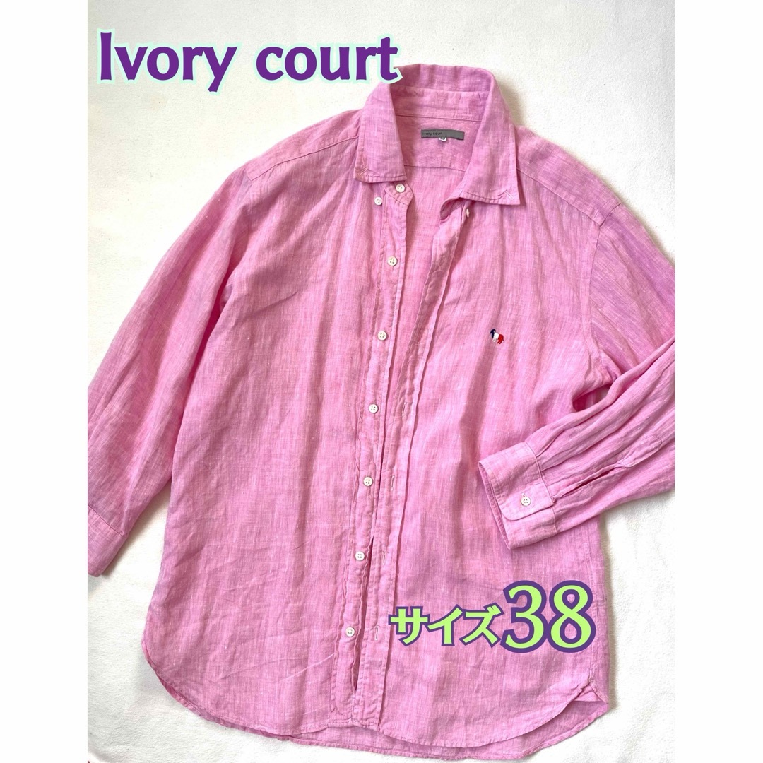 ivory court(アイボリーコート)のIvory court  アイボリーコート　メンズ　麻100%シャツ　ピンク メンズのトップス(シャツ)の商品写真