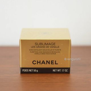 シャネル(CHANEL)の【CHANEL】シャネル サブリマージュ ソワン エクスフォリアン（B）(パック/フェイスマスク)