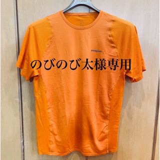 パタゴニア(patagonia)ののびのび太様専用 PATAGONIA パタゴニア　速乾性ランニングTシャツ(ウェア)