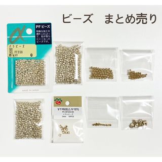 キワセイサクジョ(貴和製作所)のメタルビーズ　まとめ売り(各種パーツ)