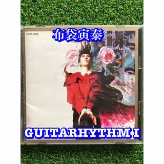 布袋寅泰 GUITARHYTHM Ⅰ ギタリズム  1(ポップス/ロック(邦楽))