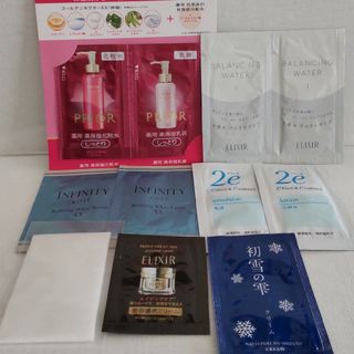 シセイドウ(SHISEIDO (資生堂))の【送料込み】スキンケア　サンプル　まとめ売り　コットン(サンプル/トライアルキット)