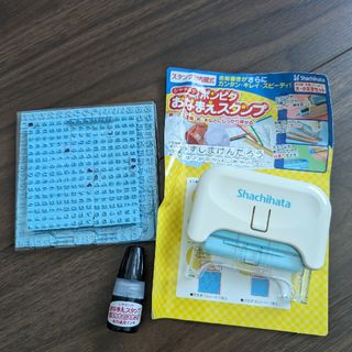 シャチハタ(Shachihata)のポンピタ おなまえスタンプ 大・小文字セット(1コ入)(印鑑/スタンプ/朱肉)