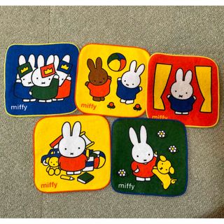 ミッフィー(miffy)の【未使用】ミッフィー　ハンドタオル５枚セット(キャラクターグッズ)