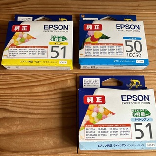 エプソン(EPSON)のきらり様専用　黄色のみ　EPSON インクカートリッジ ICY51(その他)