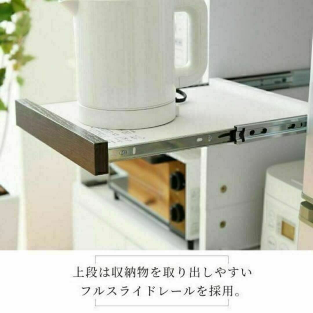 隙間すきま収納 スリムラック 食器棚 ミニキッチン 家電収納 高さ120 幅30 インテリア/住まい/日用品の収納家具(キッチン収納)の商品写真